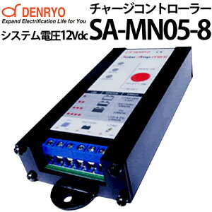 �`���[�W�R���g���[���[ SolarAmp mini SA-MN05-8(8.5A�܂őΉ�) �\�[���[���d ���z�����d�p �ߏ[�d�h�~���u �Ɨ��d�� �I�t�O���b�h �\�[���[ �y�����܂ށz