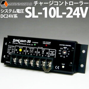 `[WRg[[SL-10L-24V \[[d zdp ߏ[dh~u Ɨd ItObh \[[