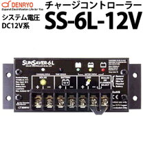 楽天市場】sunsaver-6 ss-6lの通販