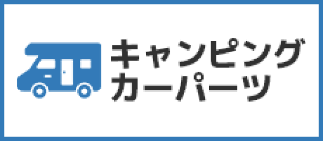 楽天市場 | いころ〜ソーラーパネルの通信販売 - ソーラーパネルや風力 ...