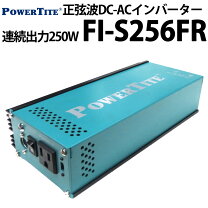 楽天市場】fi－s256 24vの通販