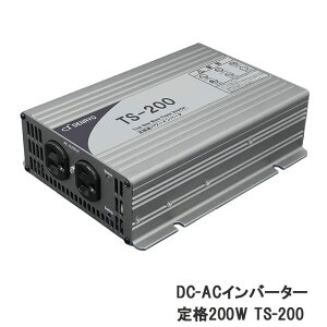 g DC-ACCo[^[ TS-200 dH  DENRYO