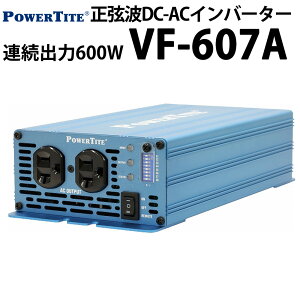  g S^ DC-ACCo[^[ VF607A Ao600W POWERTITE p[^Cg TCg Ro[^[ Co[^[ e