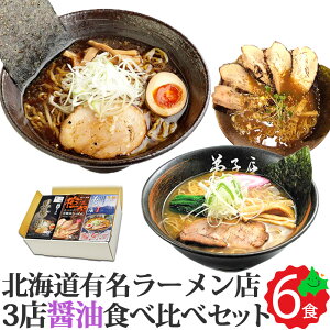 [ ݖ 3Hה S6H(2H×3) [ Mtg Ԃ Ԃ Ԃ