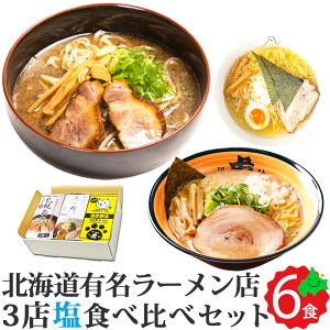 kC LX [  3Hה S6H(2H×3)  }̕ [߂ Ԃ Ԃ Ԃ Ε ~Mtg