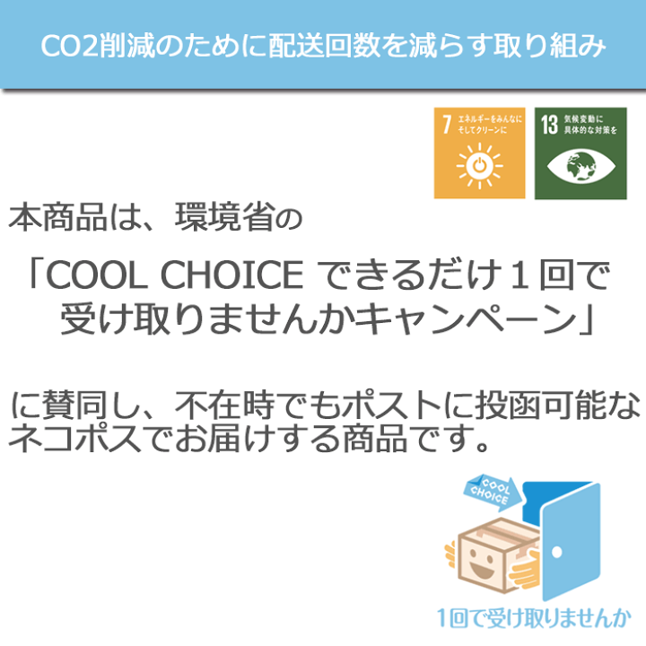 楽天市場】カタログギフト 北海道グルメ 【 北海道美食彩紀行 ラベンダー 】 送料含む 選べる 内祝 お返しもの ギフト カタログ 誕生日 食べ物 食品 新築 退職 快気祝い 贈り物 SDGs ポスト投函 内祝い お祝い返し : 北海道美食生活 楽天市場】カタログギフト 北海道グルメ 【 北海道美食彩紀行 ラベンダー 】 送料含む 選べる 内祝 お返しもの ギフト カタログ 誕生日 食べ物 食品 新築 退職 快気祝い 贈り物 SDGs ポスト投函 内祝い お祝い返し : 北海道美食生活