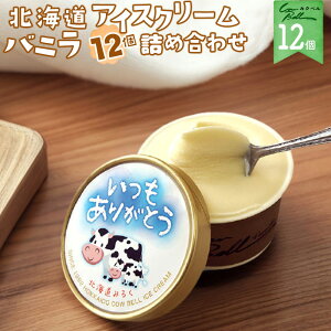 ojACXN[ lߍ킹 12Zbg 肪ƂpbP[W kC \ JEx Ԃ Mtg Ԃ Ε ~Mtg