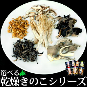7ނIׂ銣̂ kCY ( ؂花 ق܂ ۊ炰 ؂肫炰 ̂ Ȃ߂ ̂~bNX ) 퉷 Ԃ