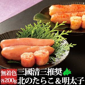 k̂炱qZbg OO kCY ^R ߂񂽂