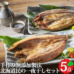 _蔼zN[|zz^kC̈銱 5_Zbg mWj[ Ε ~Mtg