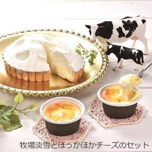 q̒WƂقق`[YZbgR Ε ~Mtg