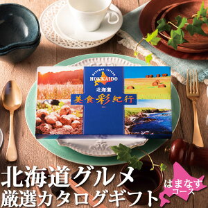 kCO J^OMtg y kCHʋIs ͂܂Ȃ z ܂ Ε ~Mtg