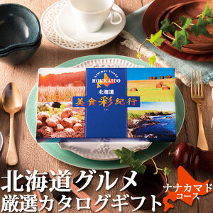 J^OMtg kCO y kCHʋIs iiJ}h z ܂ 3_ Iׂ