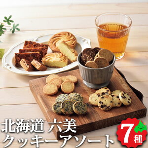 kCNbL[A\[g Mtg kCY NbL[ t^ Kbg 񂹃XC[c XC[c mَq َq Z