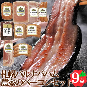 _Ƃ̃x[R 9_Zbg FBA-DN Dyoion ECi[ n x[R Ԃ Ԃ Ԃ
