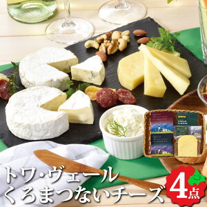 ܂Ȃ `[Y 4_Zbg Hה gEF[ kCY Ε ~Mtg