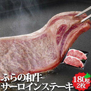ӂ̘a T[CXe[Lp 360g kCY Ԃ Ԃ Ԃ