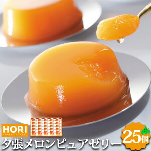 [ sA[[ 25R z HORI HYPJ25  [[[ XC[c mَq [  [[  yY 񂹃XC[c [[