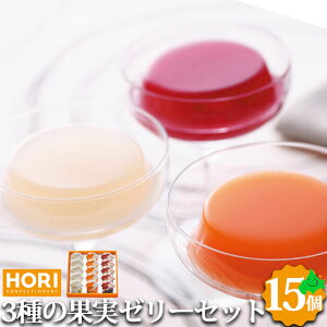 _蔼zN[|zz^z HORI kC ʎ[[Zbg v15R  T-30 XC[c mَq  yY 񂹃XC[c  kC kCY [[ Ԃ 
