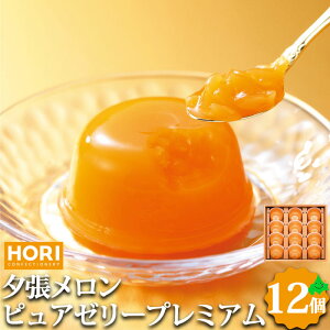 HORI [ sA[[ v~A 12 퉷Mtg z  [[[ yY  kC Ԃ Ԃ Ԃ