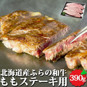 ӂ̘a Xe[Lp 390g i130g×3j kCY T[C Xe[L      l Zbg Ⓚ Mtg kC ɂX O