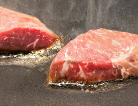 楽天市場 熟成肉 札幌 販売の通販