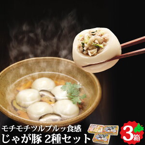 Ⴊ2Zbg 蕨 Mtg Ⓚ Hi  񂹃O Ⴊ Ⴊ؃`[YJ[ Ε ~Mtg