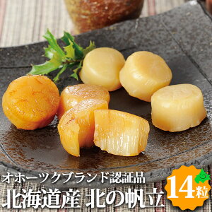 kCY k̔ 14Zbg iЁE\tgL/e7j Iz[cNuh  kC O CN L  񂹃O Mtg Ε ~Mtg