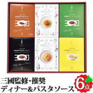 OďCE kCfBi[pX^\[XZbg J[ X[v V`[ {l[[ `LN[ 蕨 Mtg 퉷 Hi kCY OO јa 񂹃O MR n 