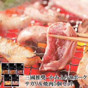 O ݂ӂ̃|[NTKē5Zbg OO  Ă ؓ |[N 蕨  kC O lߍ킹 l Zbg Mtg O xǖ Ε ~Mtg