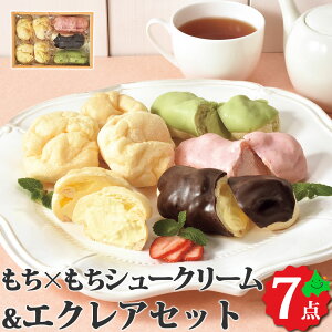 ×V[N[&GNAZbg 45_ kCY V[N[ GNA mَq Mtg Zbg Ⓚ  lߍ킹 l XC[c kC A Ԃ Ԃ 