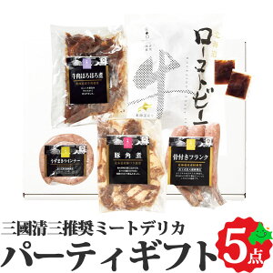 ~[gfJ p[eBMtg t`̋ OO 蕨   p[eB[ Mtg I[hu  O Ⓚ   t tN \[Z[W ̎R{ Ԃ 