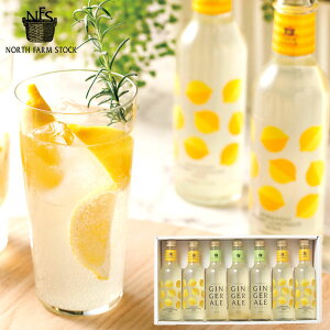 kCnj[l[hWW[G[MtgFO-07 NORTH FARM STOCK m[Xt@[XgbN