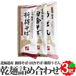 V ˋl 33c 6H ( V Vcɂ Vǂ ) kCY  蕨  O 퉷   ǂ ZJ Mtg SB-12N kC \ V Ԃ 