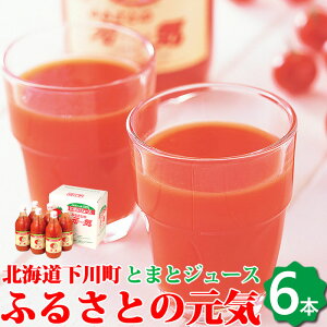 Z g}gW[X500ml×6{ uӂ邳Ƃ̌Cv ʏ` 100% kC 쒬 퉷 Yg}ggp hNMtg @J̉ Ԃ Ԃ Ԃ