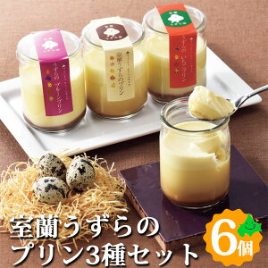 牀 v 36Zbg v[ v[  kC 蕨 v mَq َq Mtg XC[c fU[g yY  񂹃XC[c Ε ~Mtg