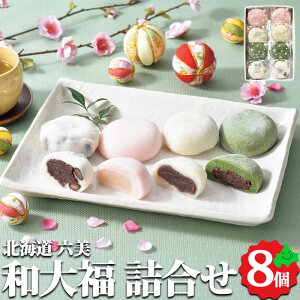 a啟 48Zbg kCY @啟 啟 ԑ啟 啟 Ԃ Ԃ Ԃ hV̓ Mtg