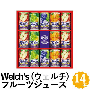 Welch's iEF`j 100%ʏ` t[cW[X Mtg 14{ ʃW[X O[v }S[ Abv W[X lߍ킹 W20S Ԃ Ԃ Ԃ