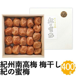 ~ IB썂~ I̖~ 400g Mtg 썂~ n ݂͂  Ԃ Ԃ Ԃ hV̓ Mtg