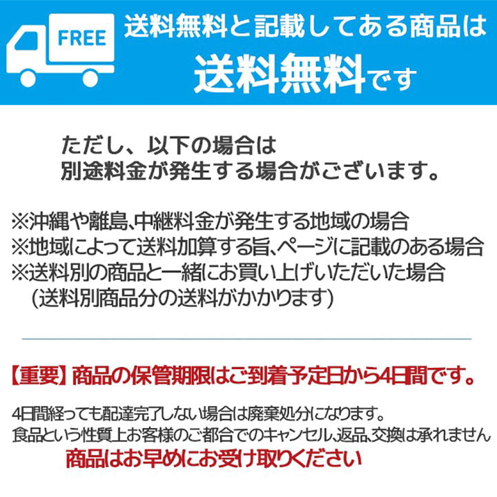 楽天市場】トンデンファームギフト 骨付きソーセージ 炭火焼