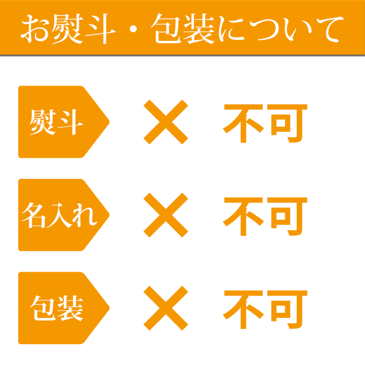 楽天市場】【令和6年米】ななつぼし 10kg (5kg×2袋) 北海道産 お 楽天市場】【令和6年米】ななつぼし 10kg (5kg×2袋) 北海道産 お