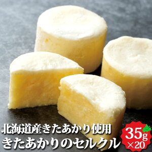 ����������̃Z���N�� 35g×20���� �k�C���Y �I�[�h�u�� �N���X�}�X���� ����������