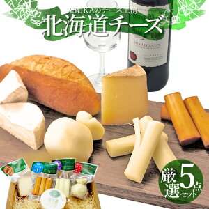 kCނ풬Y ASUKÃi``[Y5Zbg^Â茵Ilߍ킹ɍœK Ԃ