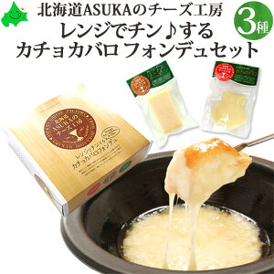 J`Jo tHf Zbg ͂߂̃`[Y ASUKÃ`[YH[ `[YtHf Ԃ