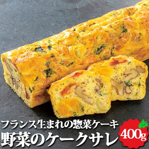 ؂̃P[NT 400g kCY I[hu I[hu Ԃ