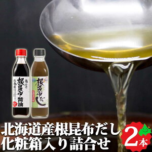 _蔼zN[|zz^z MtgZbg 2{g kCz zgp kCP\ ˂Ԃ Mtg Ԃ