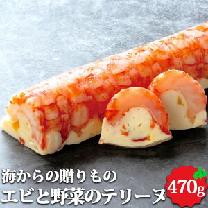 GrƖ؂̃e[kig^j 470g kCY I[hu Ԃ Ε ~Mtg