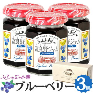 ӂ̃W u[x[W 140g×3Zbg kCY vU[u xǖW W΂ Ԃ Ε ~Mtg