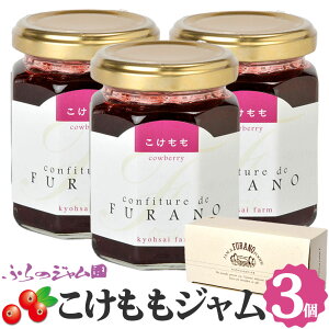 W 3Zbg (140g×3) ӂ̃W Sx[  xǖW ӂ FURANO W΂ Ԃ