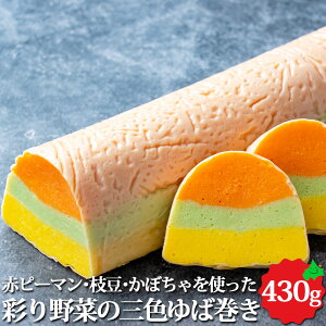 ʂ؂̎OFΊ 430g kCY I[hu I[hu Ԃ